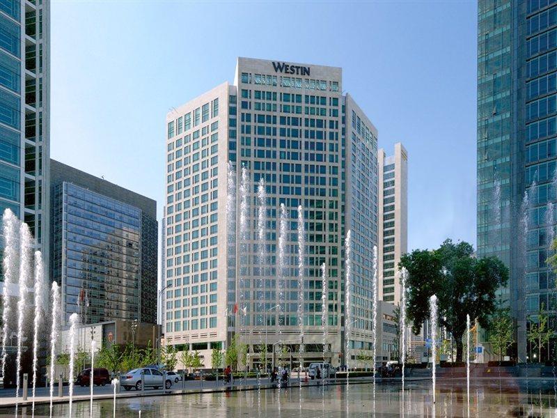 The Westin Beijing Financial Street Hotel Екстериор снимка